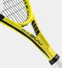 Teniso raketė Dunlop SRX SX 300 LITE 27